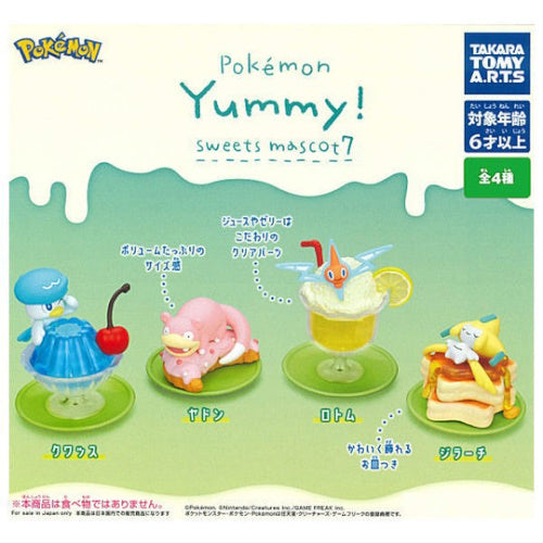 Pokemon Yummy Sweets Mascot Series Vol. 07 Takara Tomy 2-Inch Mini-Figure