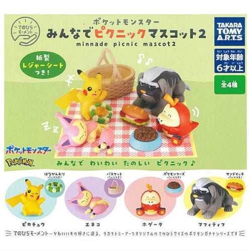 Pokemon Palm Moment Minnade Picnic Vol. 02 Takara Tomy 2-Inch Mini-Figure