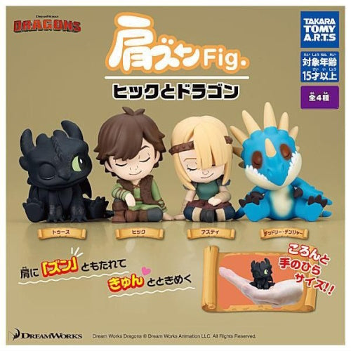 How To Train Your dragon Katazun Figure Series Takara Tomy 2-Inch Mini-Figure