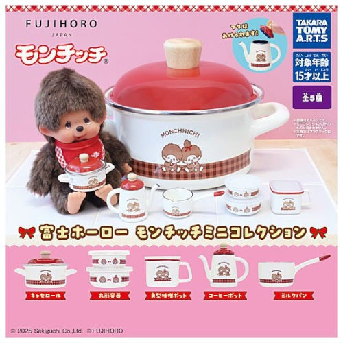 Monchhichi Fuji Enamel Mini Series Takara Tomy 1.5-Inch Collectible Toy