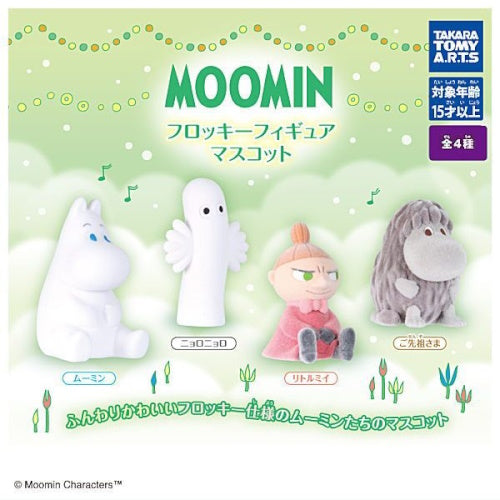 Moomin Characters Flocked Figure Series Vol. 01 Takara Tomy 1.5-Inch Mini-Figure