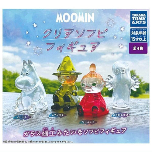 Moomin Clear Soft Vinyl Figure Series Takara Tomy 2-Inch Mini-Figure