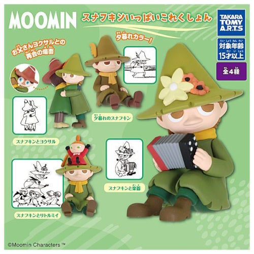Moomin Characters Snufkin Figure Series Takara Tomy 2-Inch Mini-Figure