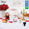 Disney Beauty And The Beast Character Royal Series Takara Tomy 2-Inch Mini-Figure