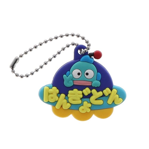 Sanrio Characters Fairy Tale Workshop Rubber Mascot Takara Tomy 1-Inch Key Chain