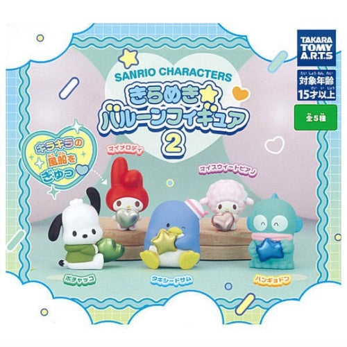 Sanrio Characters Sparkle Balloon Series Vol. 02 Takara Tomy 1.5-Inch Mini-Figure