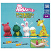 Tabekko Doubutsu The Movie Katazun Figure Series Takara Tomy 2-Inch Mini-Figure