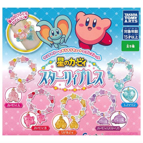 Kirby Of The Stars Beaded Bracelet Series Takara Tomy Collectible Toy