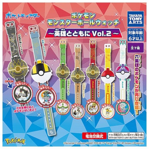 Pokemon Monster Ball Watch Heroes And Friends Vol. 02 Takara Tomy Collectible Watch
