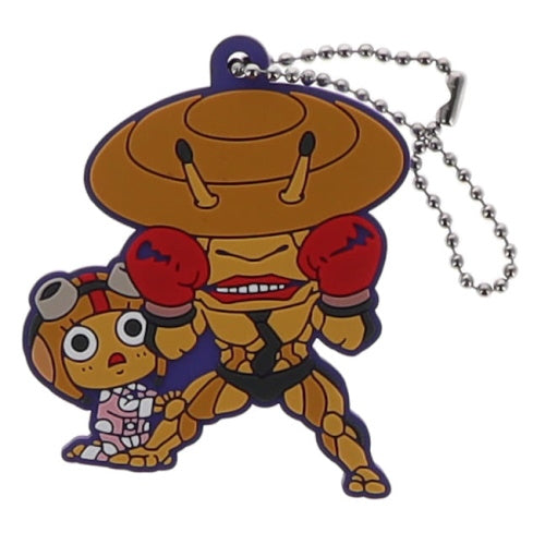 Dandadan Defolava Rubber Mascot Series Vol. 02 Takara Tomy 2-Inch Key Chain