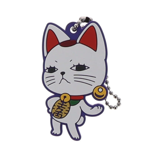 Dandadan Defolava Rubber Mascot Series Vol. 02 Takara Tomy 2-Inch Key Chain