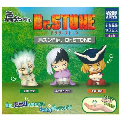 Dr. Stone Katazun Figure Series Vol. 01 Takara Tomy 2-Inch Mini-Figure