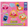 Kirby Shaka Shaka Glitter Key Chain Vol. 02 Takara Tomy 2-Inch Acrylic Collectible