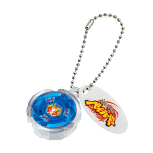 Beyblade Mini Charm Mascot Series Takara Tomy 1-Inch Key Chain