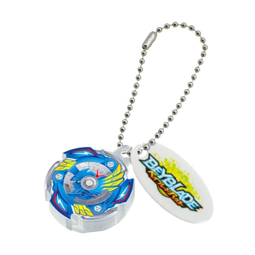 Beyblade Mini Charm Mascot Series Takara Tomy 1-Inch Key Chain