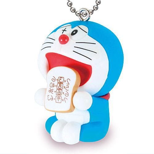 Doraemon Secret Gadget Motion Series Takara Tomy 1.5-Inch Key Chain