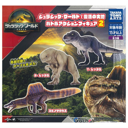 Jurassic World Battle Action Figure Series Vol. 02 Takara Tomy 3-Inch Mini-Figure