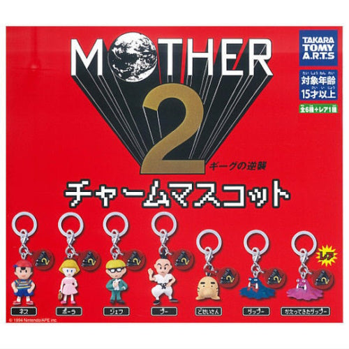 Earthbound Mother 2 Dangler Mascot Series Takara Tomy 1-Inch Key Chain