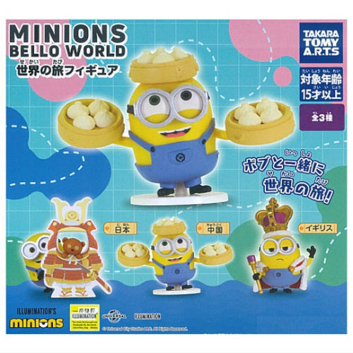 Minions Bello World Travel Figure Series Takara Tomy 2-Inch Mini-Figure