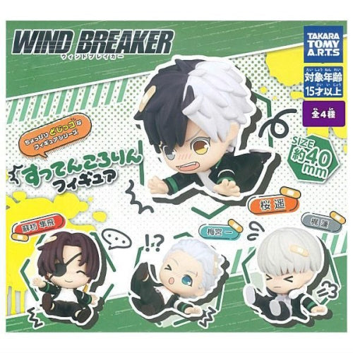 Wind Breaker Fallen Figure Series Takara Tomy 2-Inch Mini-Figure