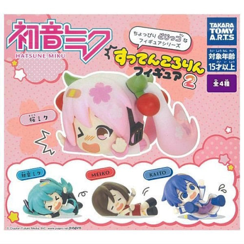 Piapro Characters Falling Down Figure Series Vol. 02 Takara Tomy 2-Inch Mini-Figure