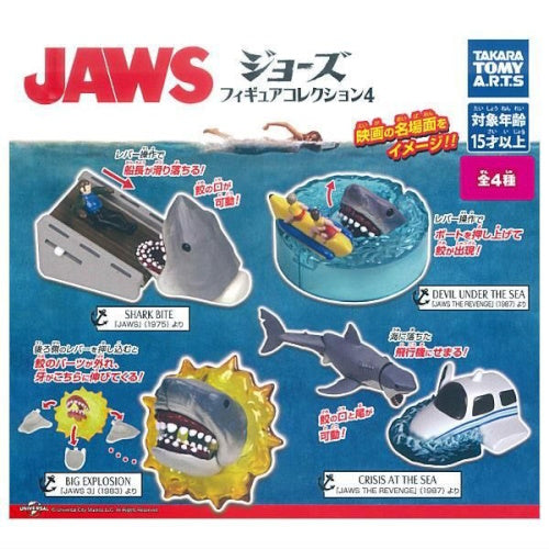 Jaws Movie Figure Series Vol. 04 Takara Tomy 2-Inch Mini-Figure