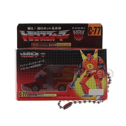 Transformers Miniature Package Series Vol. 02 Takara Tomy 1.5-Inch Key Chain