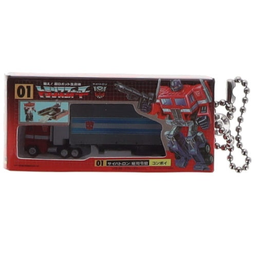 Transformers Miniature Package Series Vol. 01 Takara Tomy 1.5-Inch Key Chain