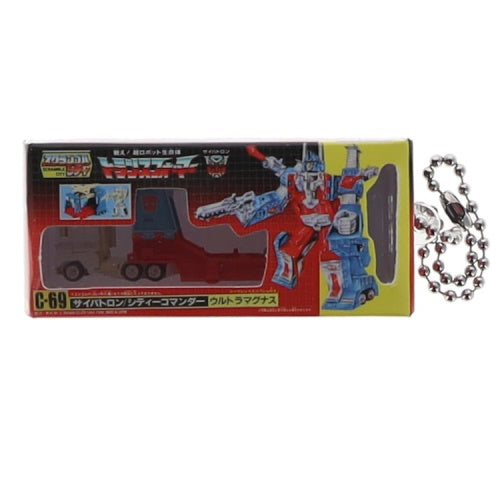 Transformers Miniature Package Series Vol. 02 Takara Tomy 1.5-Inch Key Chain