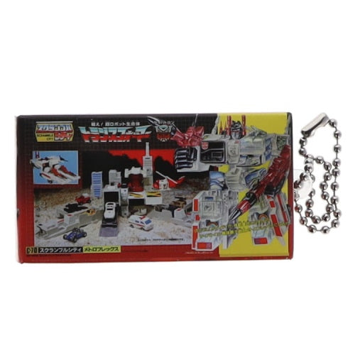 Transformers Miniature Package Series Vol. 02 Takara Tomy 1.5-Inch Key Chain