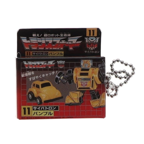 Transformers Miniature Package Series Vol. 01 Takara Tomy 1.5-Inch Key Chain