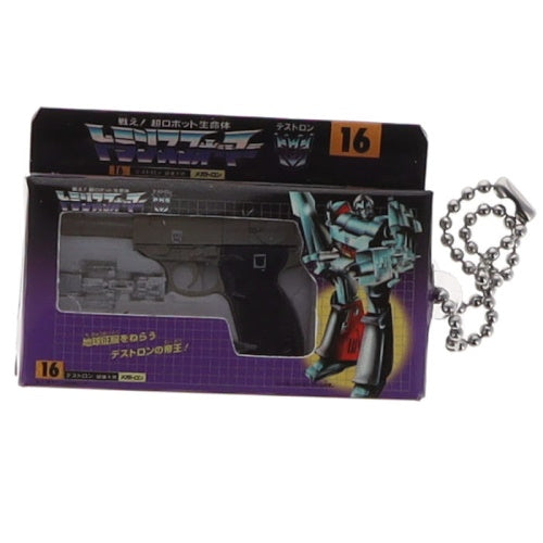 Transformers Miniature Package Series Vol. 01 Takara Tomy 1.5-Inch Key Chain