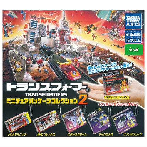 Transformers Miniature Package Series Vol. 02 Takara Tomy 1.5-Inch Key Chain