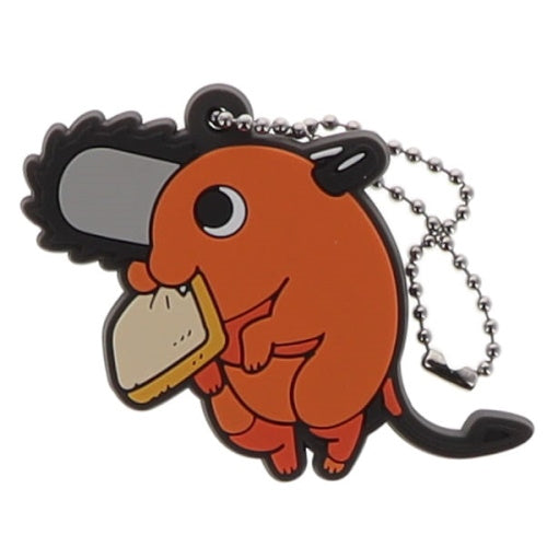Chainsaw Man Movie Reze Defolava Rubber Mascot Takara Tomy 2-Inch Key Chain