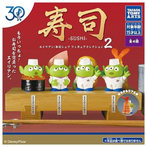 Disney Toy Story Alien Sushi Figure Series Vol. 02 Takara Tomy 2-Inch Mini-Figure