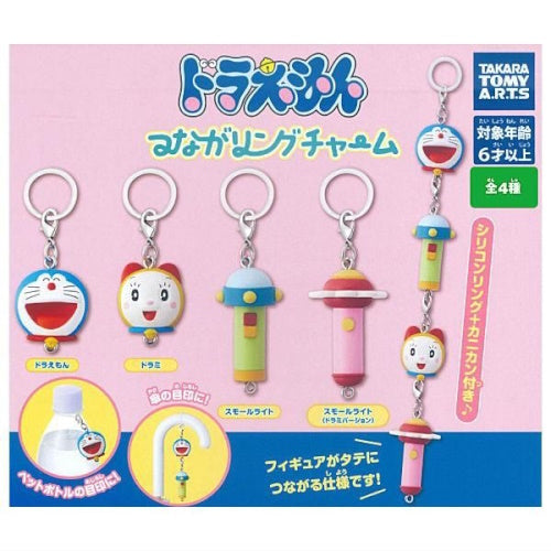 Doraemon Connecting Mascot Series Takara Tomy 1-Inch Key Chain