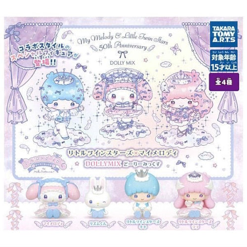 Sanrio Little Twin Stars x My Melody Dolly Mix Series Takara Tomy 1.5-Inch Mini-Figure