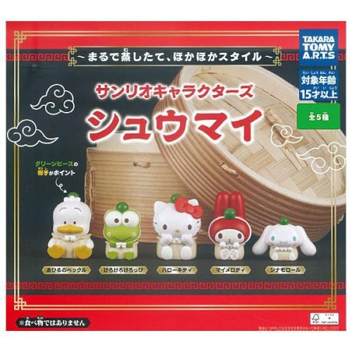 Sanrio Characters Shumai Figure Series Takara Tomy 1.5-Inch Mini-Figure