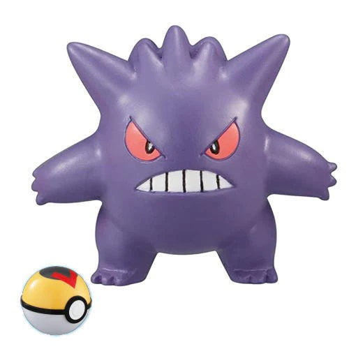 Pokemon Get Collection Journey To New World Takara Tomy 1-Inch Mini-Figure