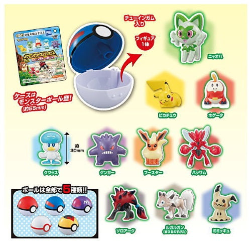 Pokemon Get Collection Journey To New World Takara Tomy 1-Inch Mini-Figure