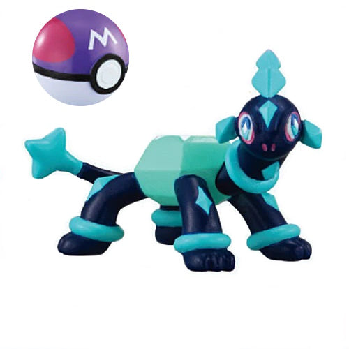 Pokemon Get Collection Terapagos Series Takara Tomy 1-Inch Mini-Figure