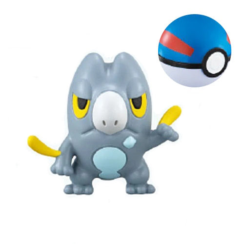 Pokemon Get Collection Terapagos Series Takara Tomy 1-Inch Mini-Figure