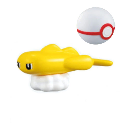 Pokemon Get Collection Terapagos Series Takara Tomy 1-Inch Mini-Figure