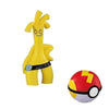 Pokemon Get Collection Paldea Region Takara Tomy 1-Inch Mini-Figure