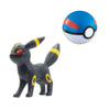 Pokemon Get Collection Signpost To Other Side Takara Tomy 1-Inch Mini-Figure