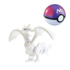 Pokemon Get Collection Signpost To Other Side Takara Tomy 1-Inch Mini-Figure