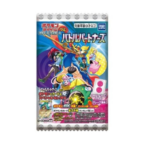 Pokemon Card Game Scarlet And Violet Battle Partners Gummy Takara Tomy 1-Card Pack