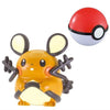 Pokemon Get Collection Evolution Wave Takara Tomy 1-Inch Mini-Figure