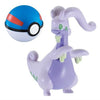 Pokemon Get Collection Evolution Wave Takara Tomy 1-Inch Mini-Figure