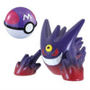 Pokemon Get Collection Evolution Wave Takara Tomy 1-Inch Mini-Figure